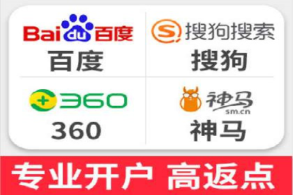案例分享：SEM运营助力企业拓展市场份额